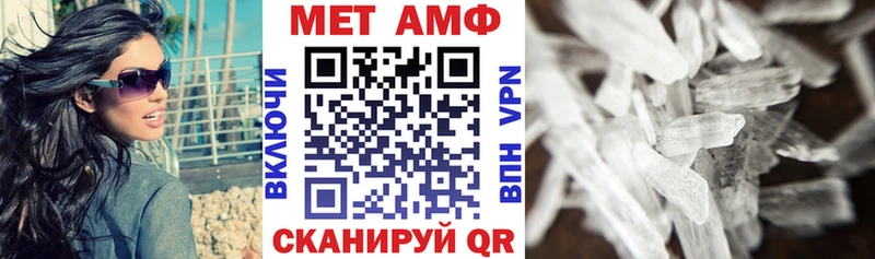 АМФ Premium  Осинники 