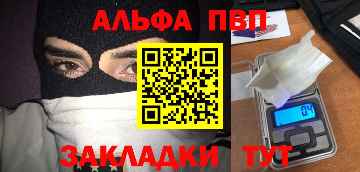 А ПВП СК КРИС Осинники