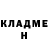 Кетамин ketamine Raushan Khinitulla