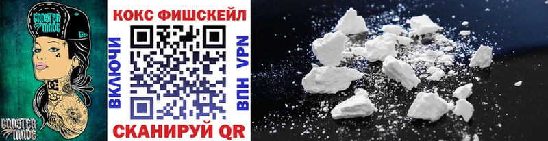 закладка  Осинники  КОКАИН 99% 
