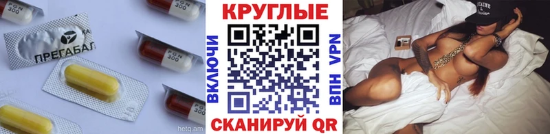 Экстази ешки купить наркотик Осинники