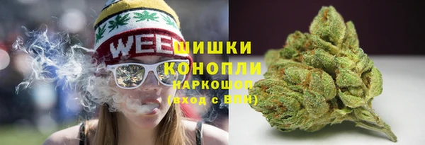 MDMA Premium VHQ Надым