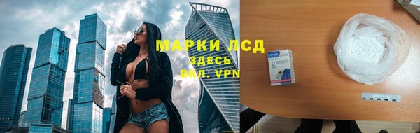 гашик Навашино