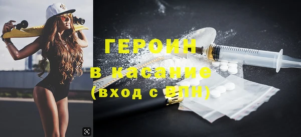 MDMA Premium VHQ Надым
