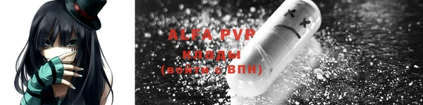 каннабис Кемь