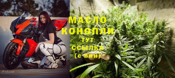 бутик Кондопога