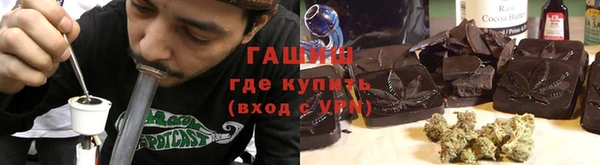 гидропоника Наволоки