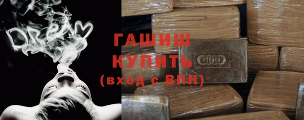 jwh Нея