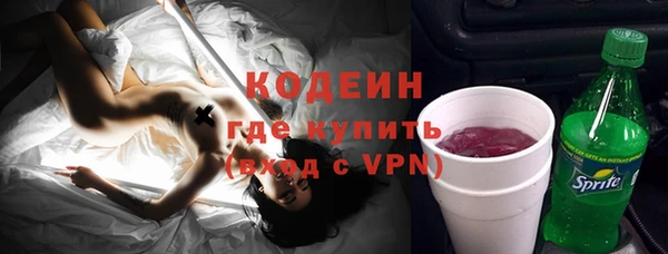 MDMA Premium VHQ Надым