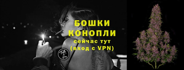 jwh Нея