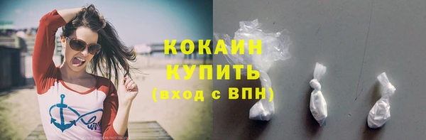 бутик Кондопога