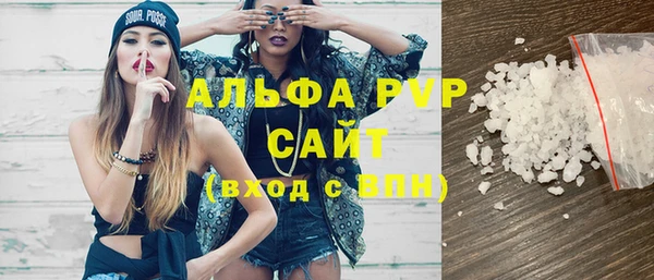 гидропоника Наволоки
