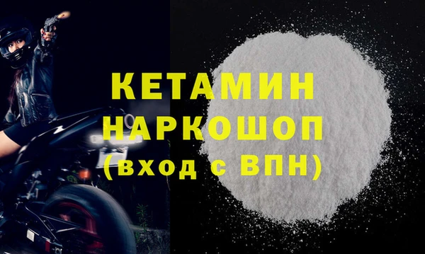 гидропоника Наволоки