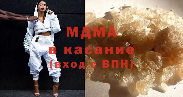 jwh Нея