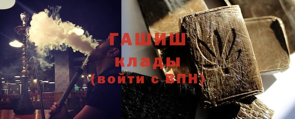 jwh Нея