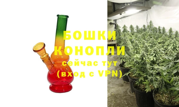 MDMA Premium VHQ Надым