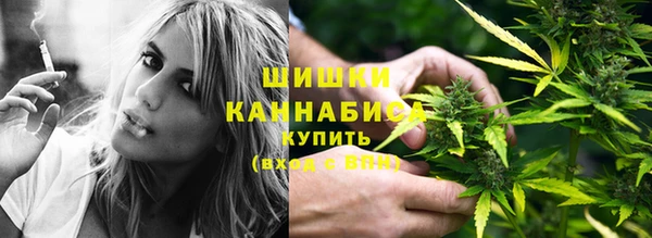 гашик Навашино