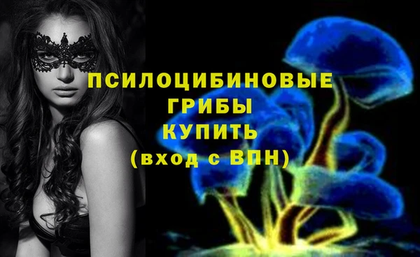 jwh Нея