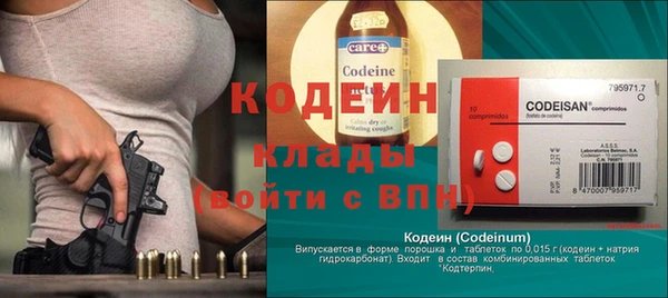 а пвп мука Вязники