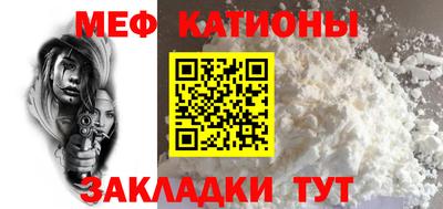 скорость Ирбит