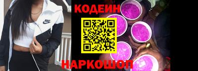 дистиллят марихуана Изобильный