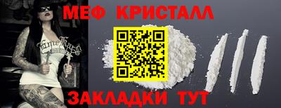 дистиллят марихуана Изобильный
