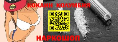 скорость Ирбит