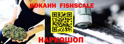 ГАЛЛЮЦИНОГЕННЫЕ ГРИБЫ Ипатово