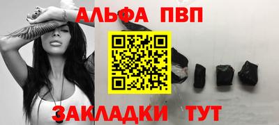скорость Ирбит