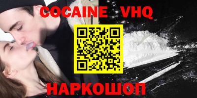 скорость Ирбит