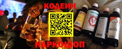 скорость Ирбит