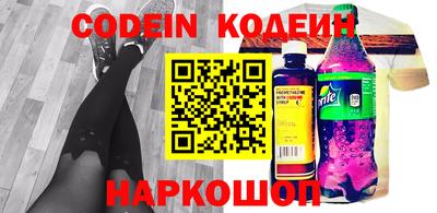 дистиллят марихуана Изобильный