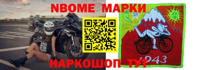 дистиллят марихуана Изобильный