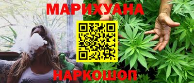 скорость Ирбит