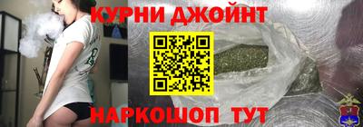 ГАЛЛЮЦИНОГЕННЫЕ ГРИБЫ Ипатово