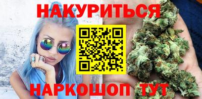 ГАЛЛЮЦИНОГЕННЫЕ ГРИБЫ Ипатово