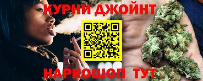 ГАЛЛЮЦИНОГЕННЫЕ ГРИБЫ Ипатово