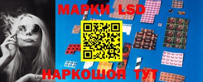 дистиллят марихуана Изобильный