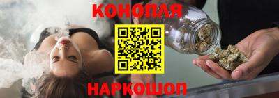ГАЛЛЮЦИНОГЕННЫЕ ГРИБЫ Ипатово