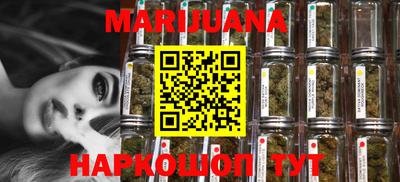 скорость Ирбит