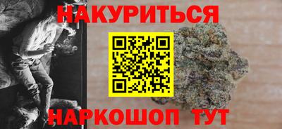ГАЛЛЮЦИНОГЕННЫЕ ГРИБЫ Ипатово