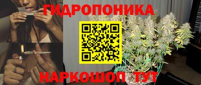 дистиллят марихуана Изобильный
