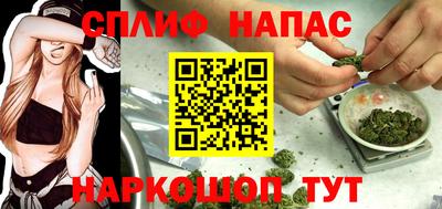дистиллят марихуана Изобильный