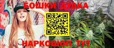 ГАЛЛЮЦИНОГЕННЫЕ ГРИБЫ Ипатово