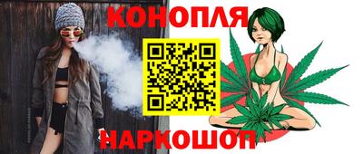 ГАЛЛЮЦИНОГЕННЫЕ ГРИБЫ Ипатово