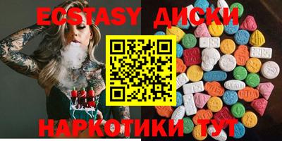 скорость Ирбит