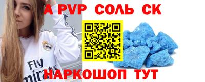 ГАЛЛЮЦИНОГЕННЫЕ ГРИБЫ Ипатово
