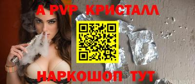 ГАЛЛЮЦИНОГЕННЫЕ ГРИБЫ Ипатово