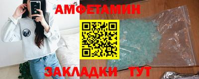 ГАЛЛЮЦИНОГЕННЫЕ ГРИБЫ Ипатово