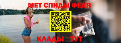 ГАЛЛЮЦИНОГЕННЫЕ ГРИБЫ Ипатово